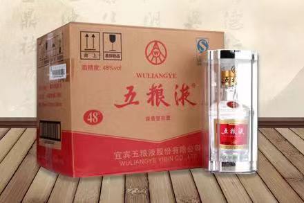 双清五粮液回收