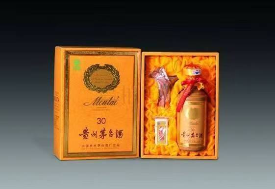 双清年份茅台酒回收