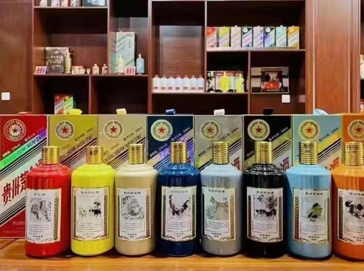 双清名酒鉴定部分方法